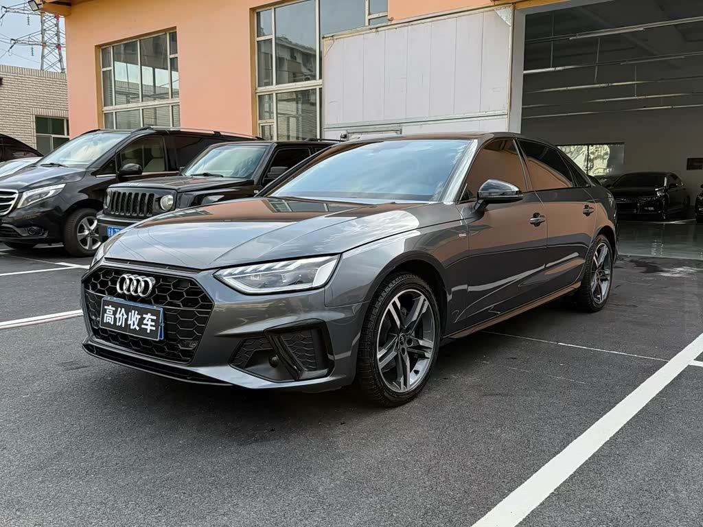 Audi A4L