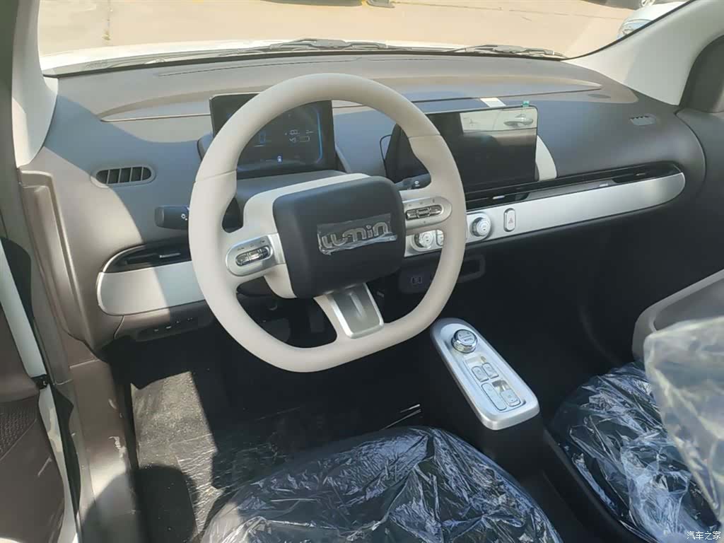 Changan Lumin, 2026 10