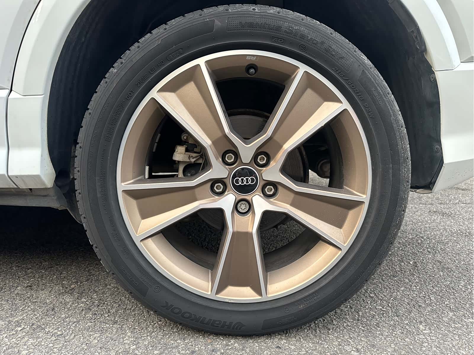 Audi Q2L, 2022 4