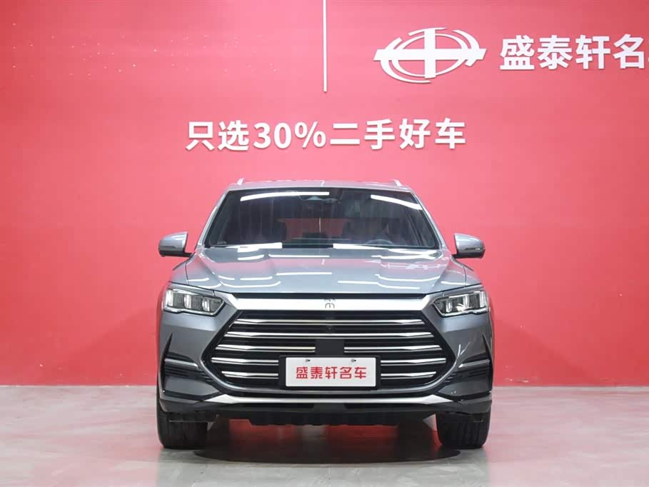 BYD Songjiang