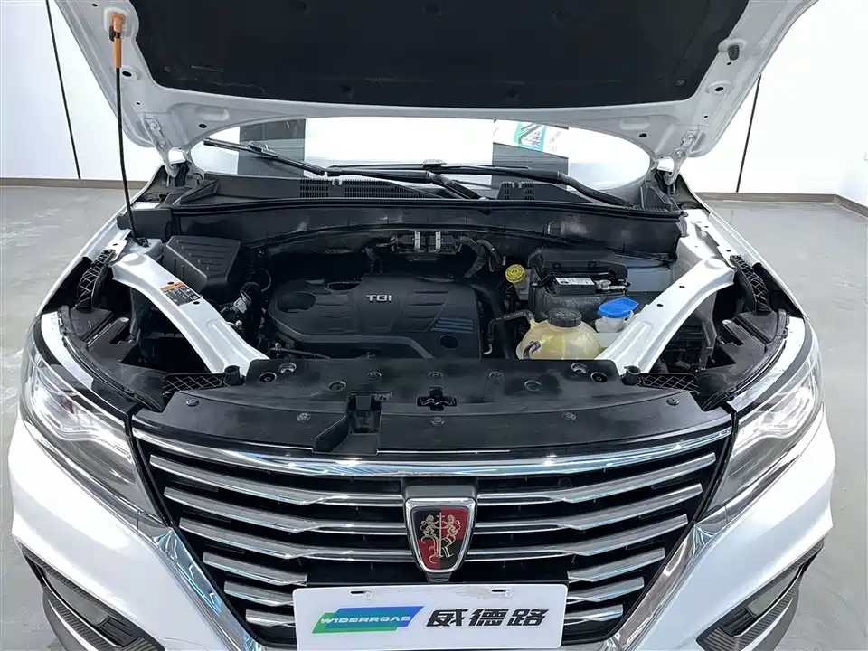 Roewe RX5 Roewe RX5