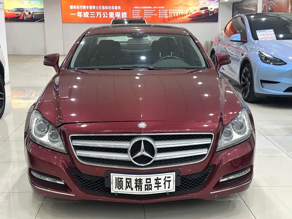 Mercedes-Benz CLS