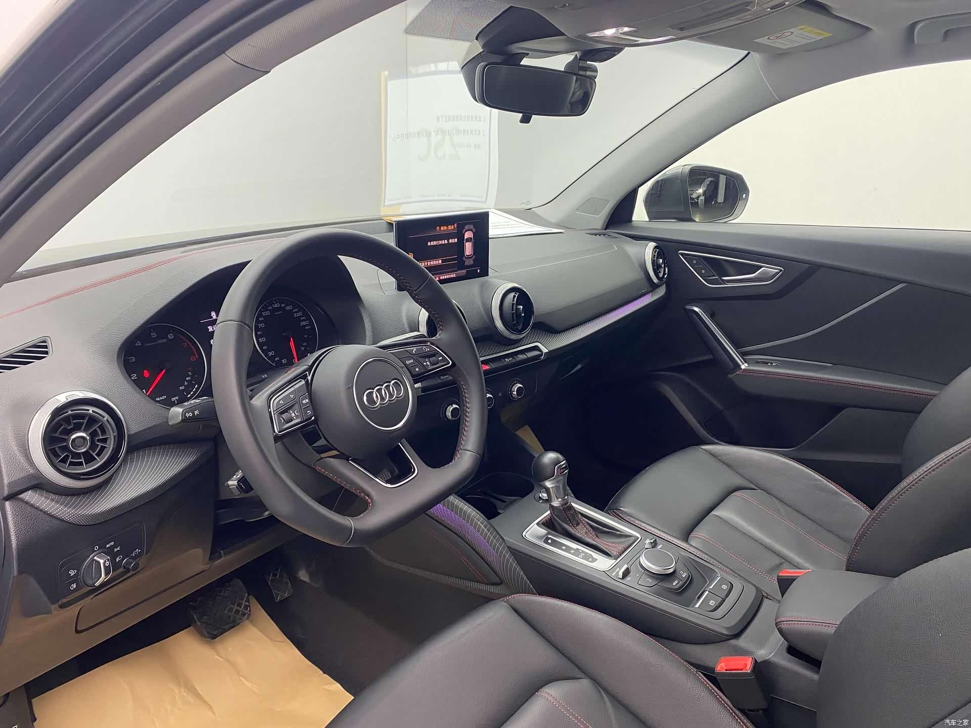Audi Q2L, 2022 12