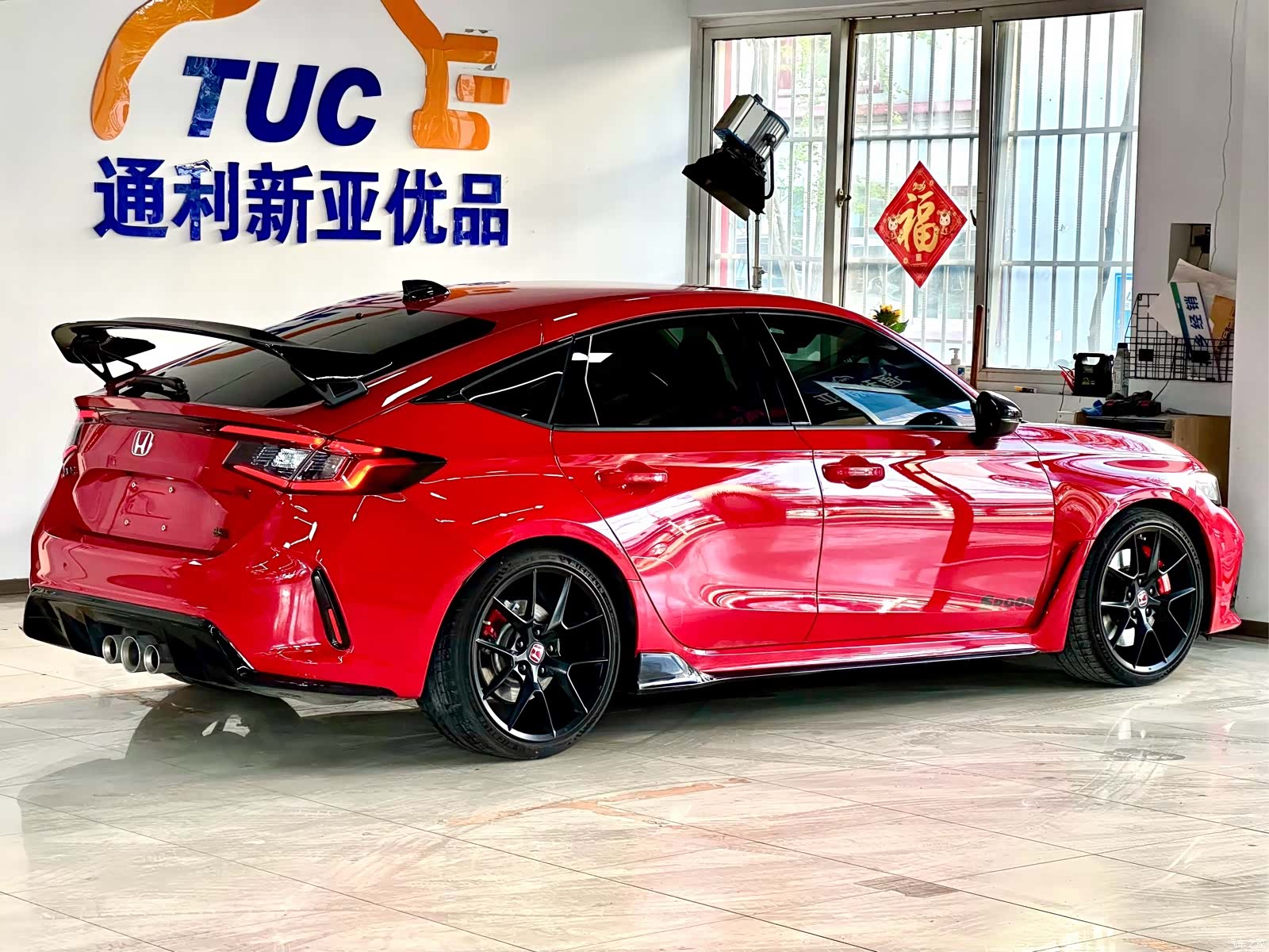Honda Civic, 2024 8