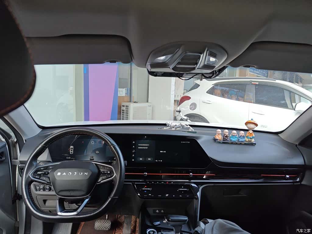 Wuling RC-6, 2020 6