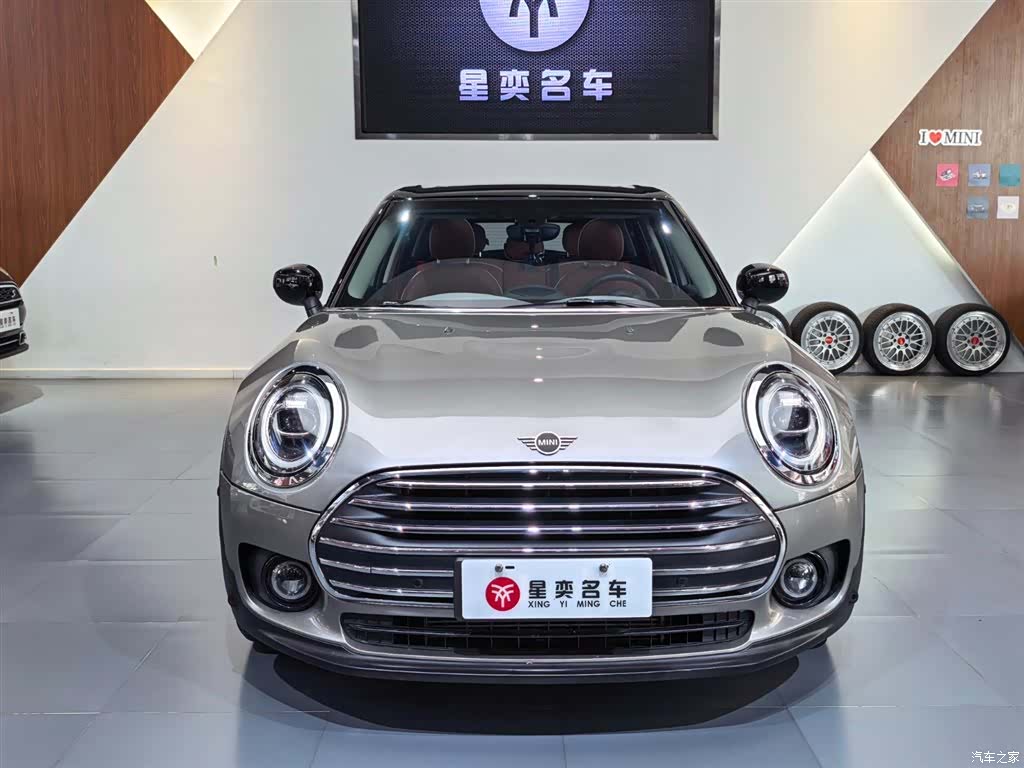 Mini Clubman, 2020 2