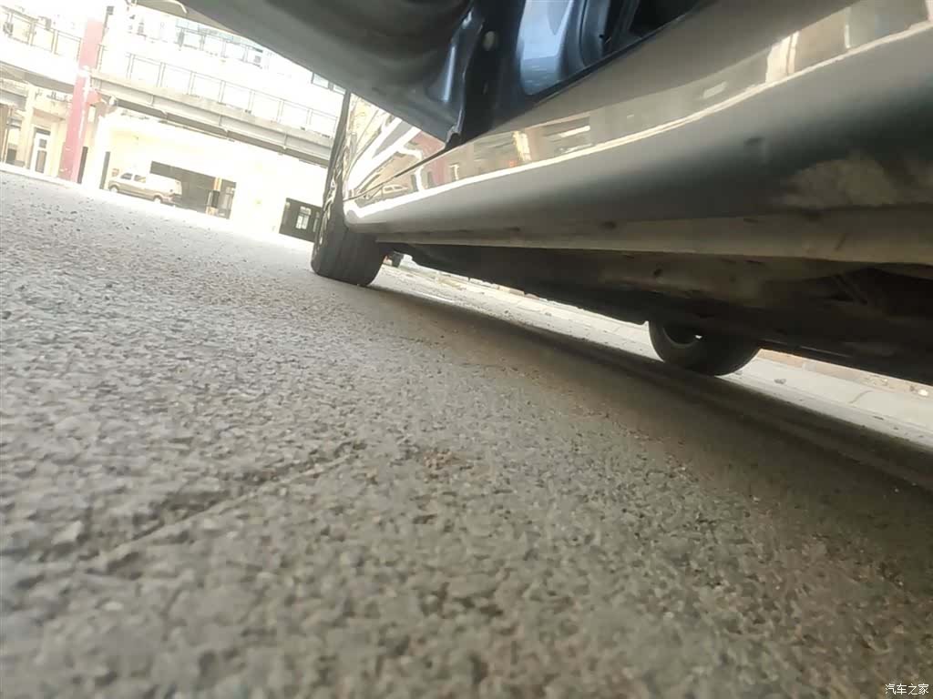 Roewe i5, 2023 22