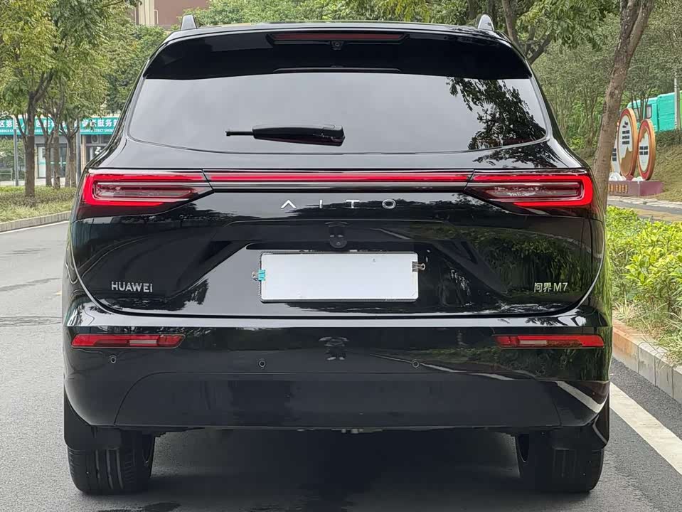 AITO Ask the world M7