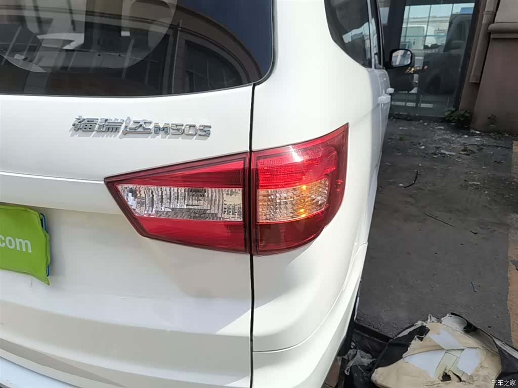 BAIC M50S, 2019 8