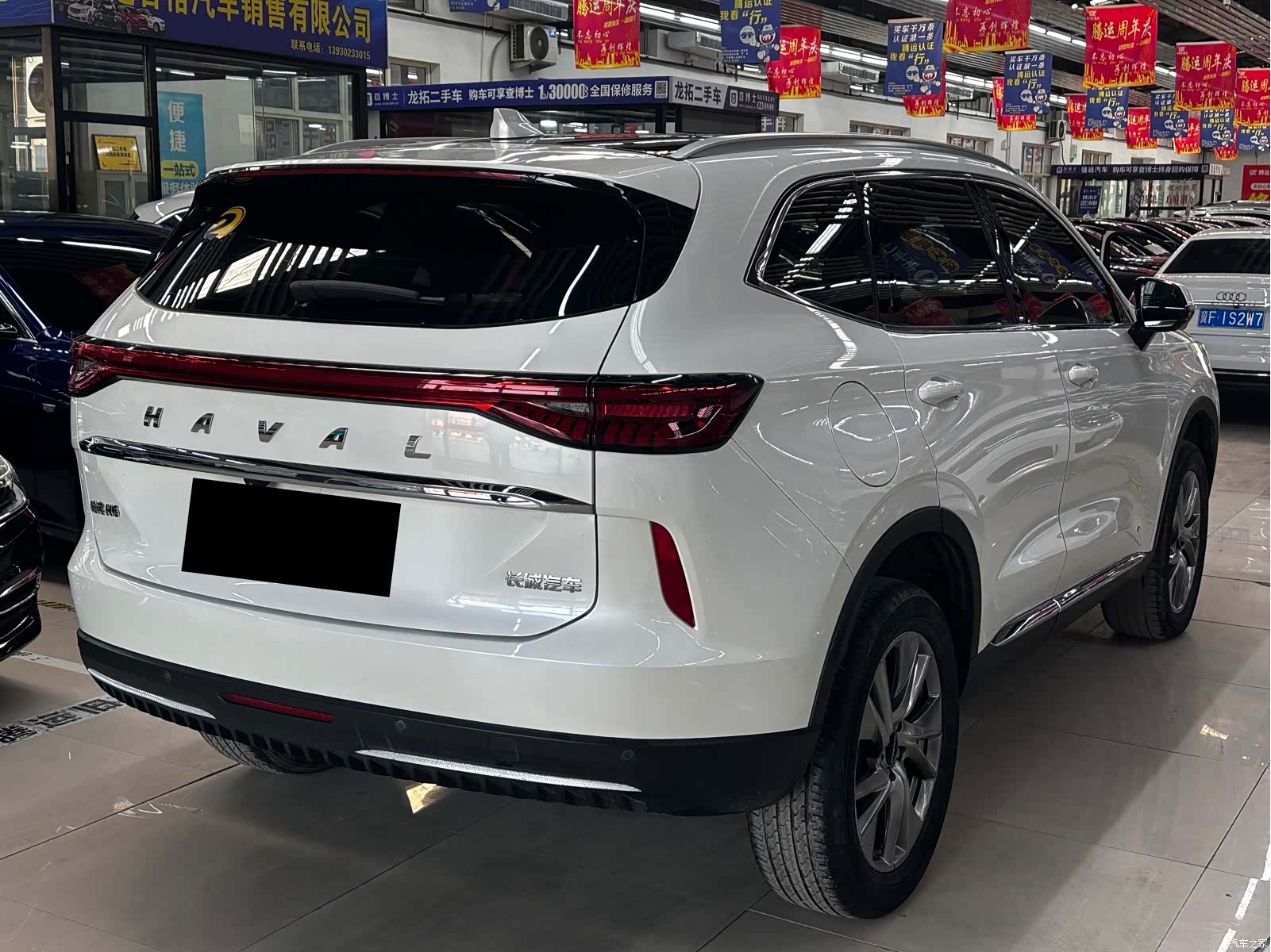 Haval H6, 2022 6