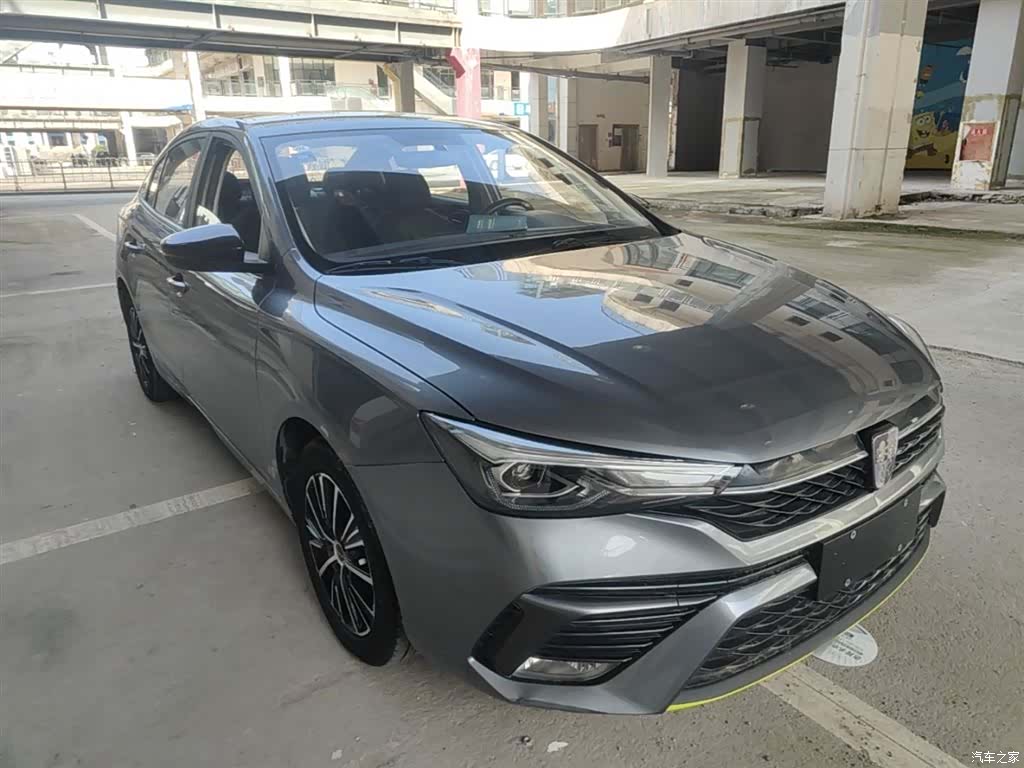 Roewe i5, 2023 4