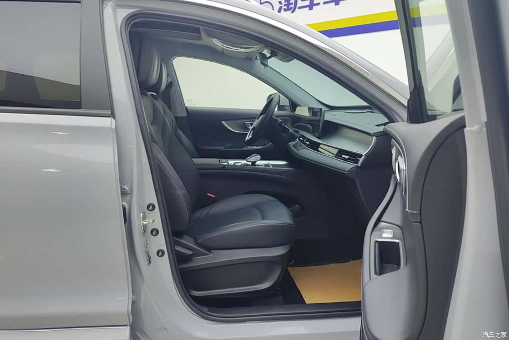 Chery Tiggo 8, 2023 8