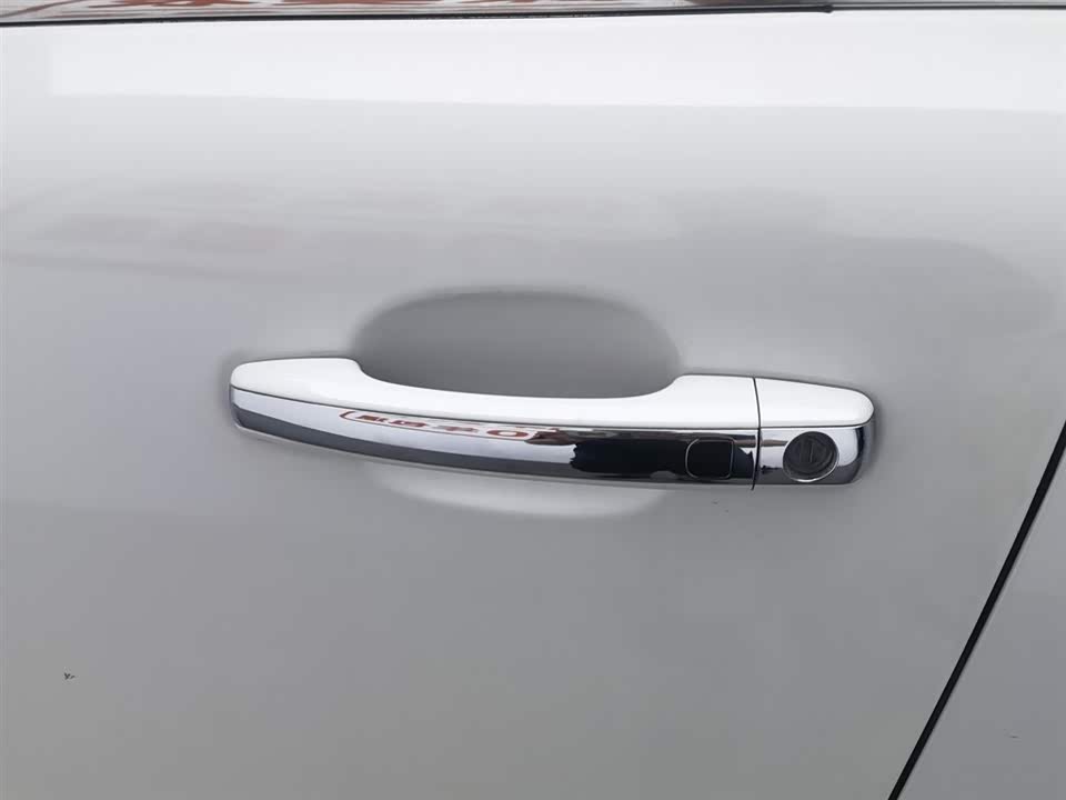 Haval H8