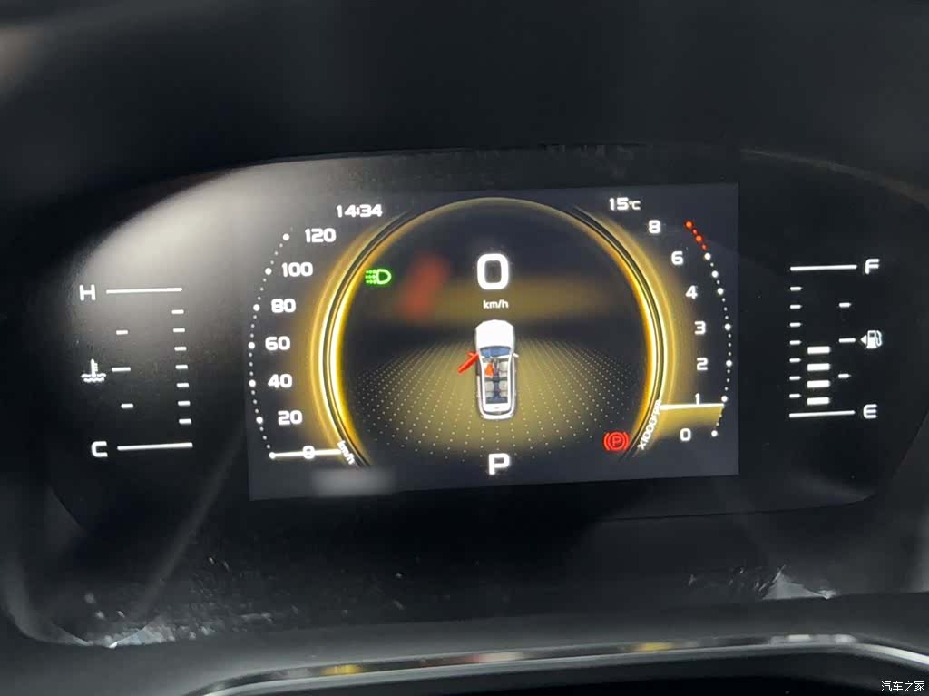 Geely Boyue, 2022 все фото