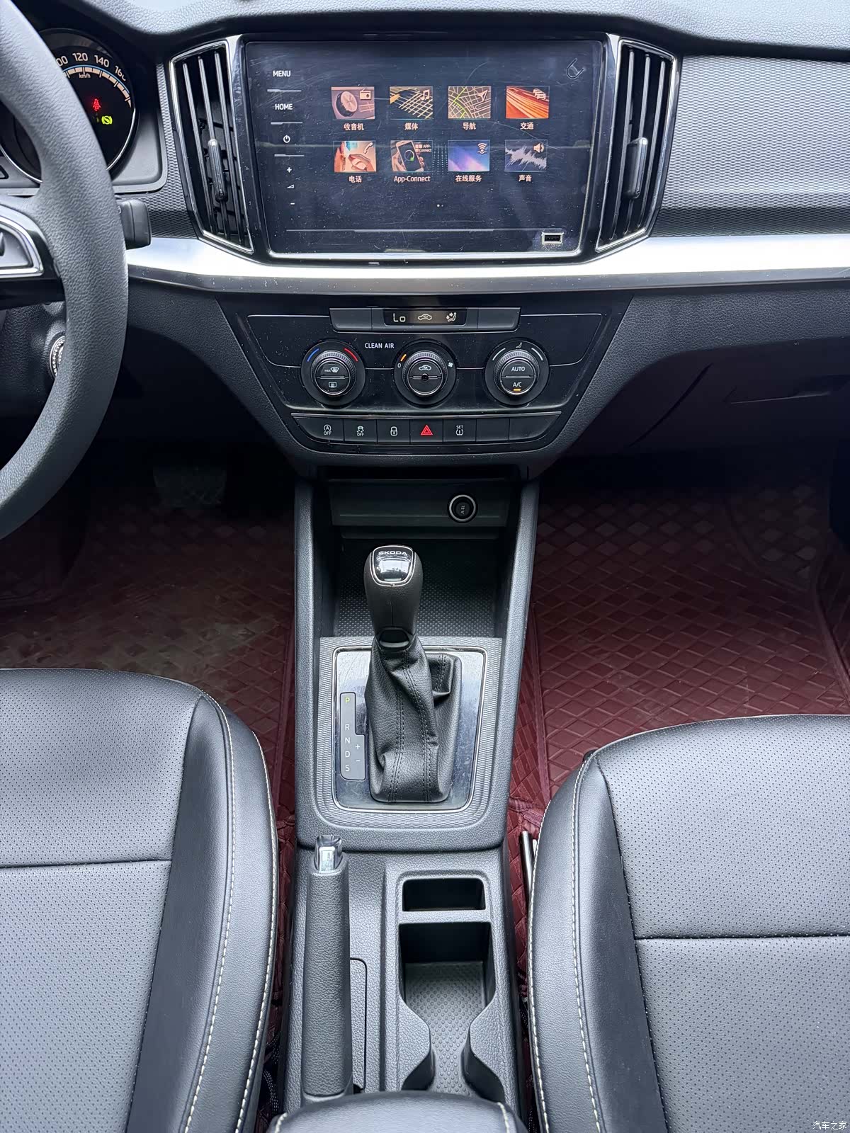Skoda Kamiq, 2022 14