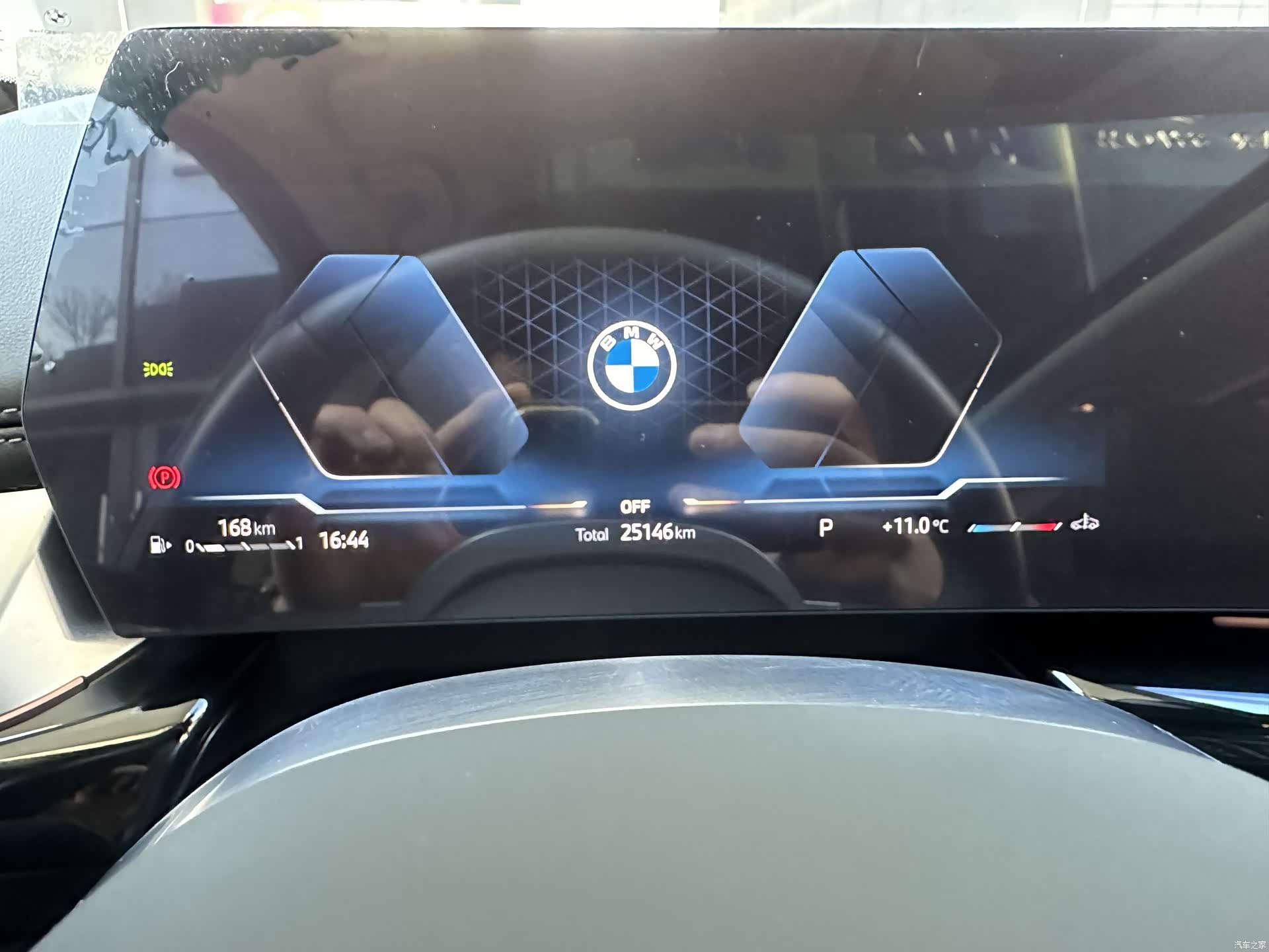 BMW X1, 2024 39