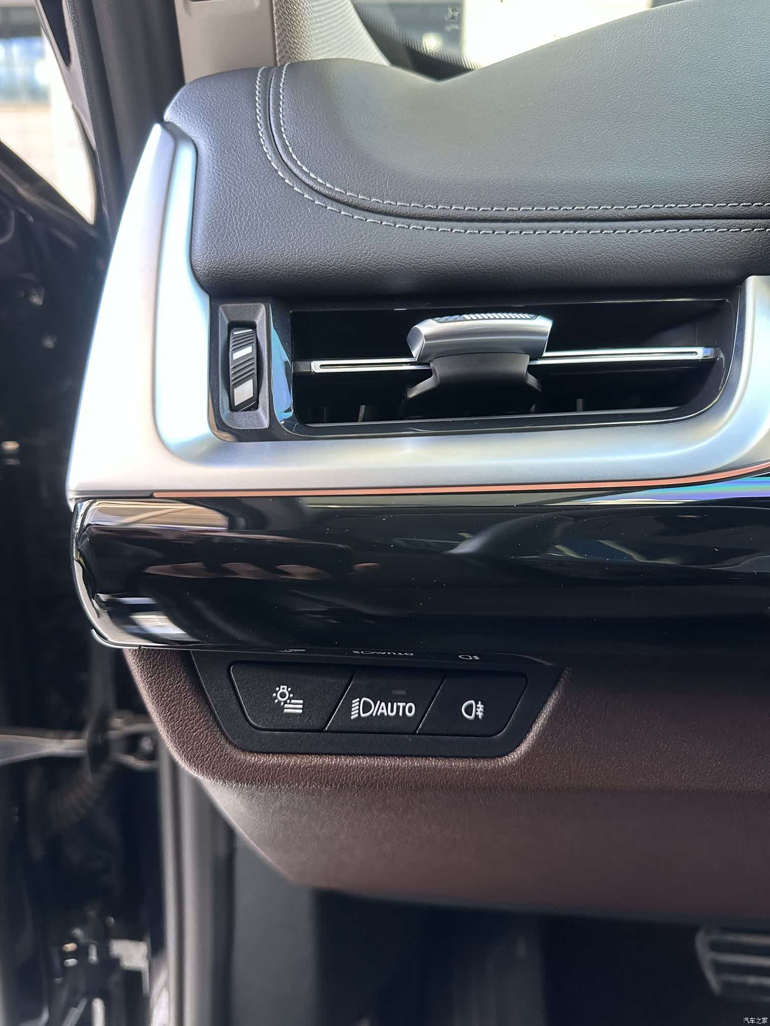 BMW X1, 2024 47