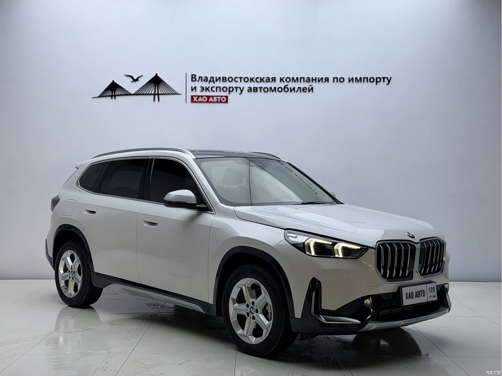 BMW X1, 2023 3