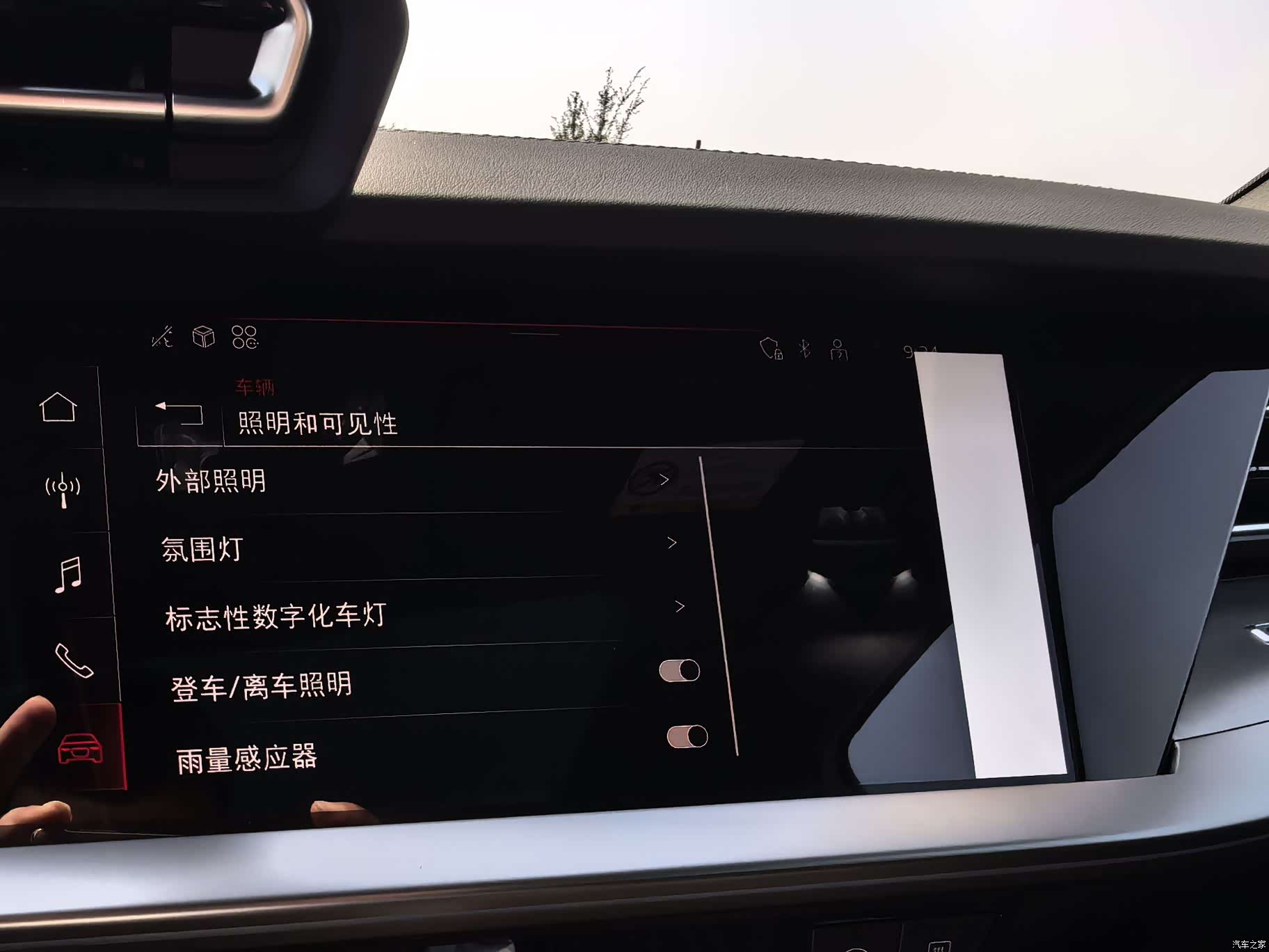 Audi Flying Spur, 2026 20