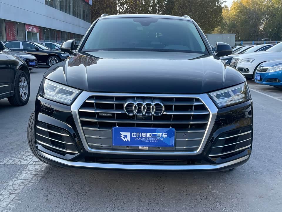 Audi Q5L