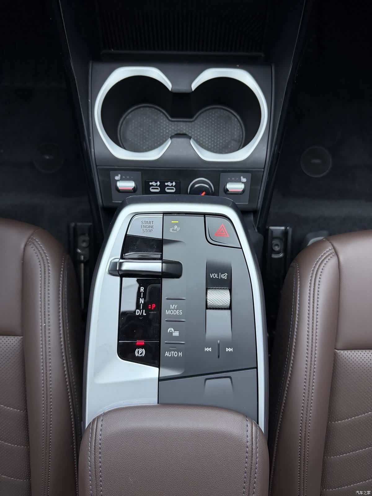 BMW X1, 2023 17