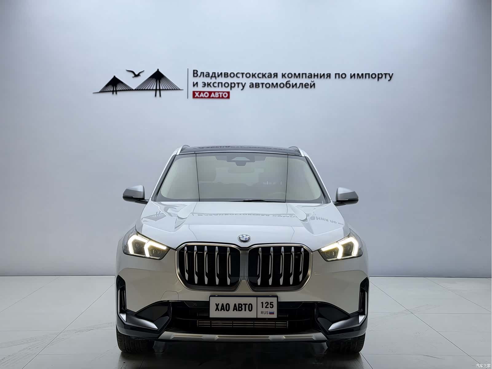 BMW X1, 2023 2