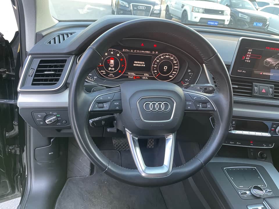 Audi Q5L