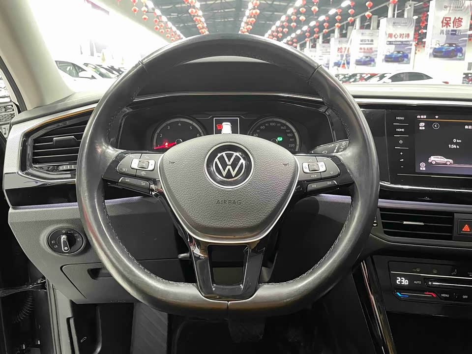 Volkswagen Tanyue