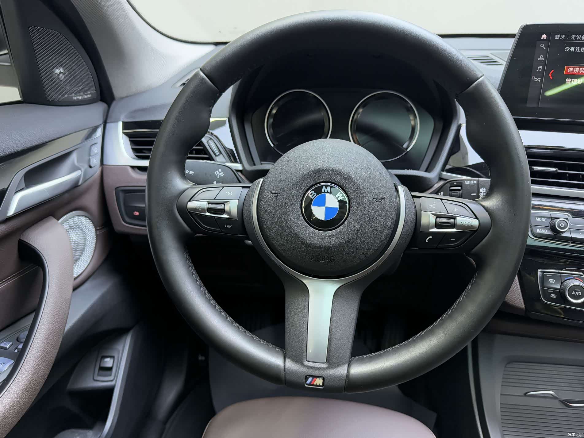 BMW X1, 2022 15
