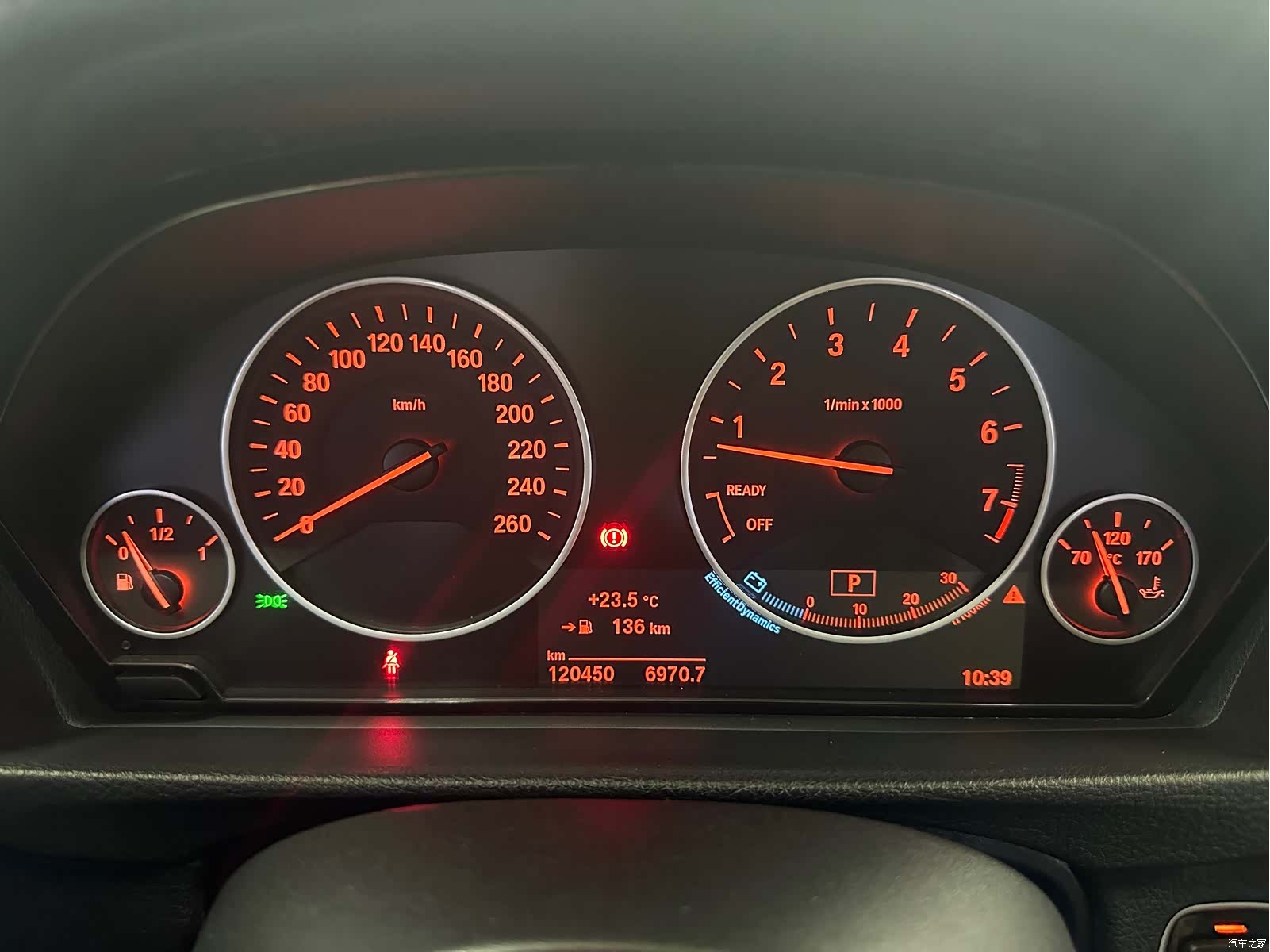 BMW 3 Series, 2017 9
