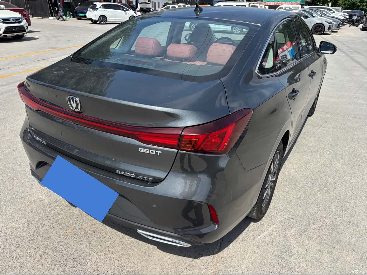 Changan Eado, 2024 7