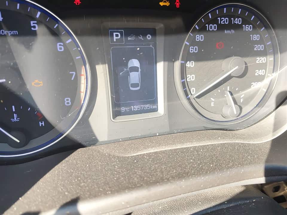 Hyundai Name picture