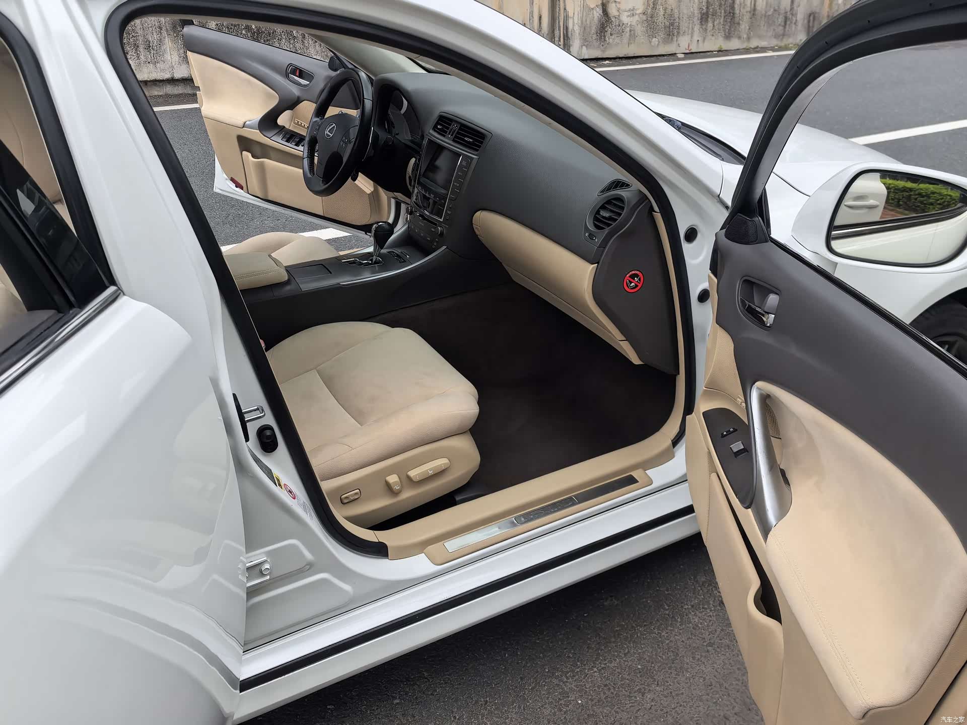Lexus IS, 2010 31