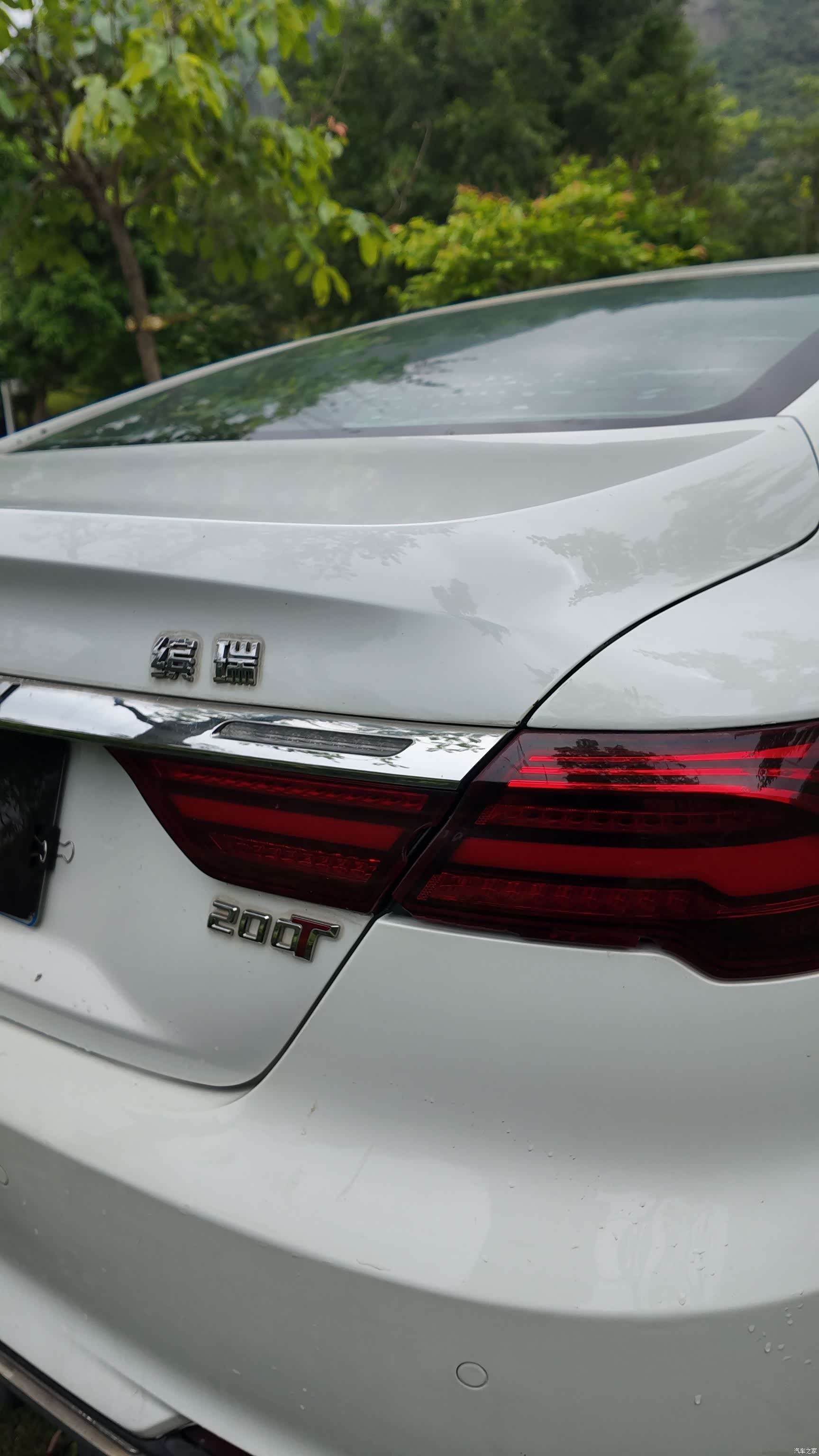 Geely Binray, 2020 29