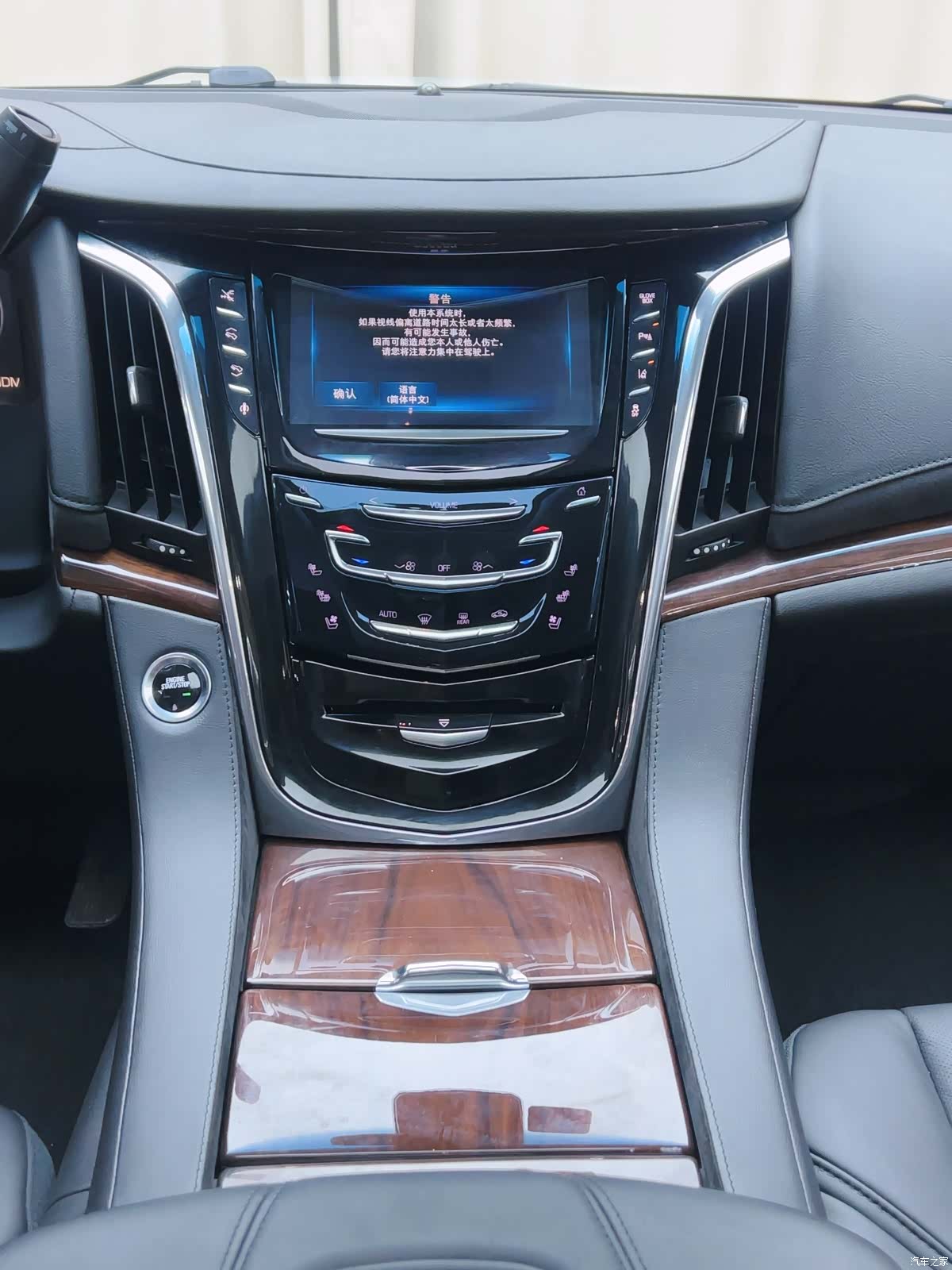 Cadillac Escalade, 2016 6