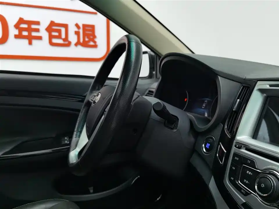 BYD Su Rui BYD Su Rui