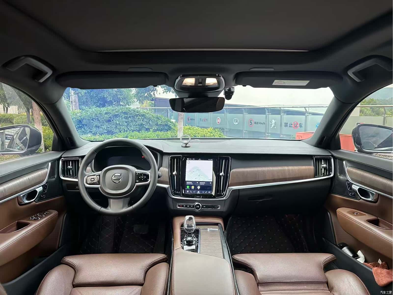 Volvo S90, 2023 13