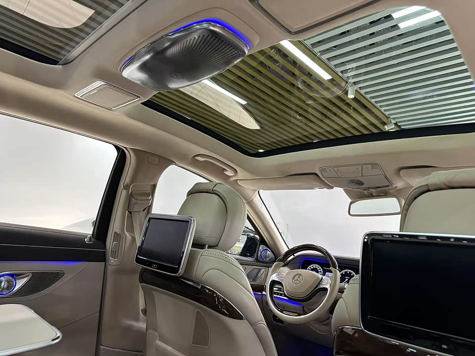 Mercedes-Benz Maybach S-class