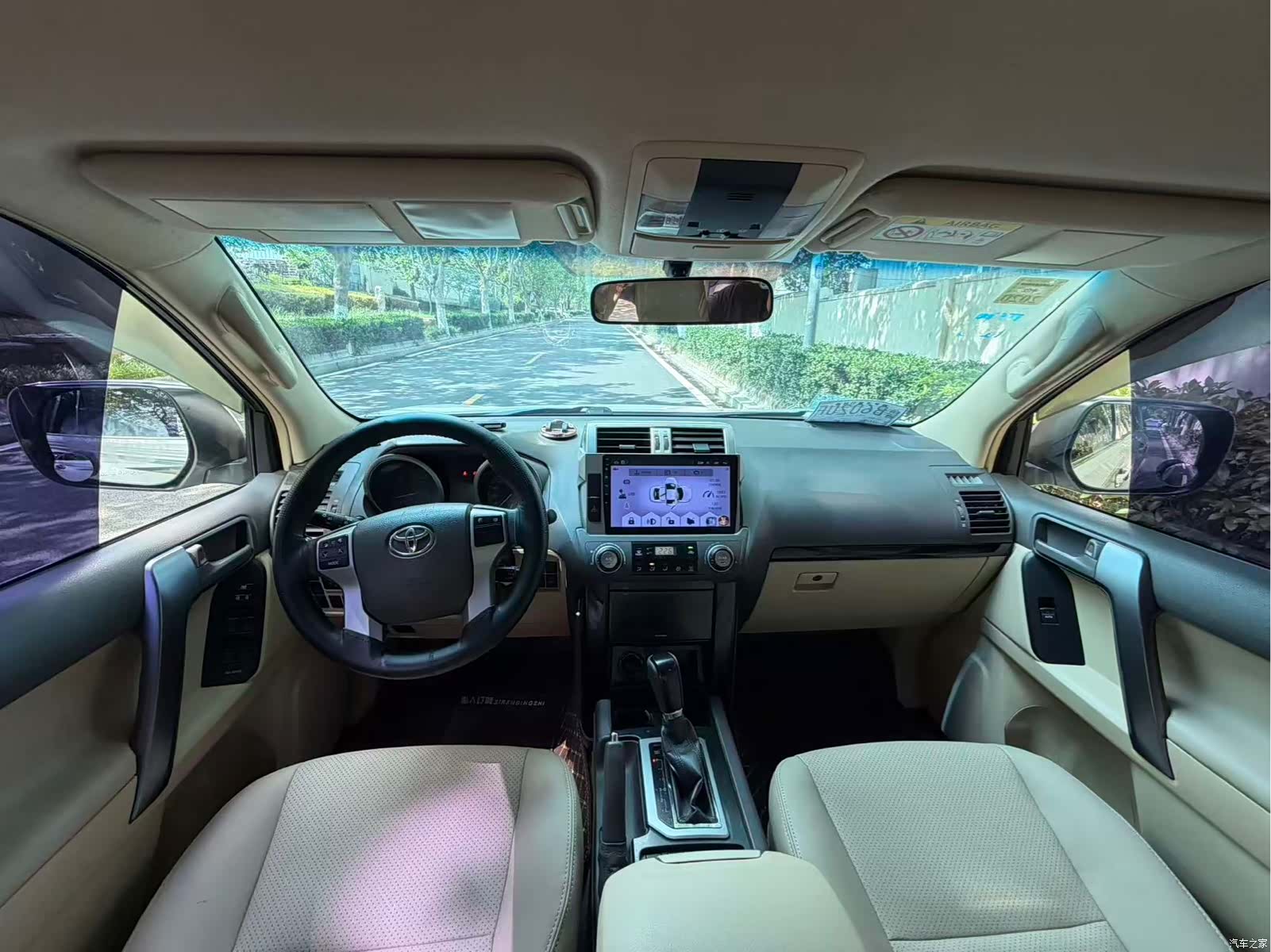 Toyota Prado, 2016 12