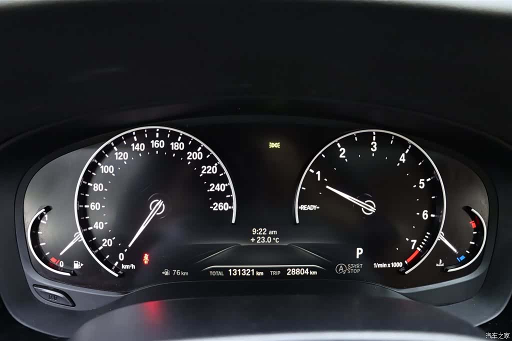 BMW 5 Series, 2017 8