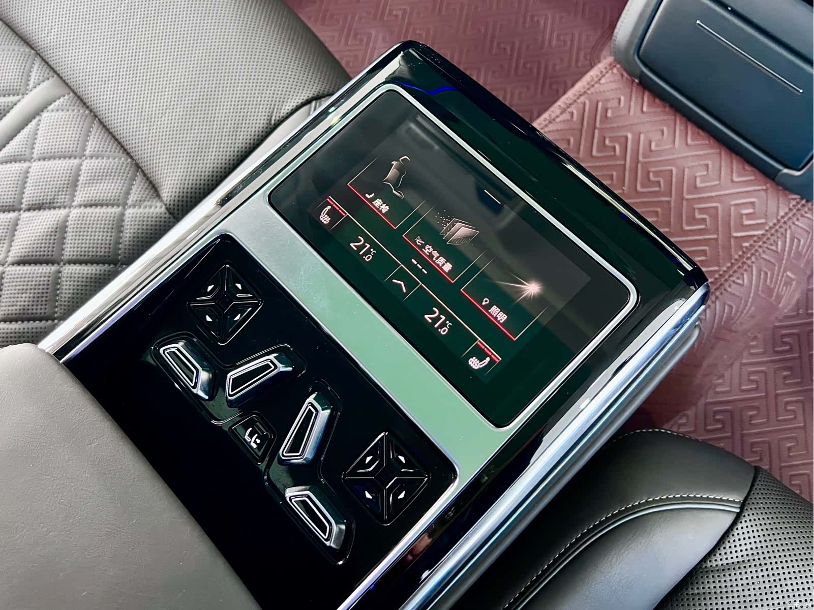 Audi A8L, 2024 20