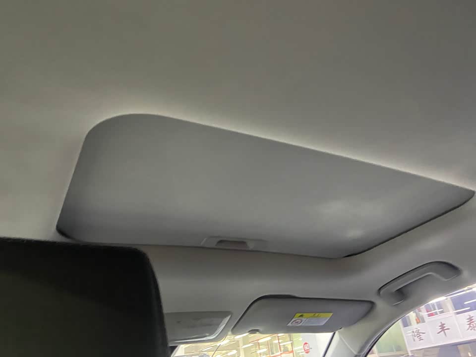 Wuling Wuling Xingchen