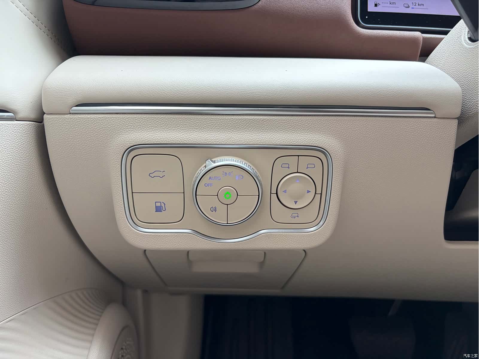 Chery A9L, 2025 20