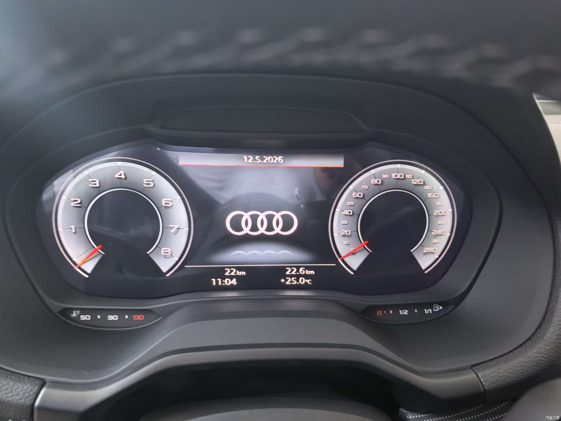 Audi Q2L, 2026 6