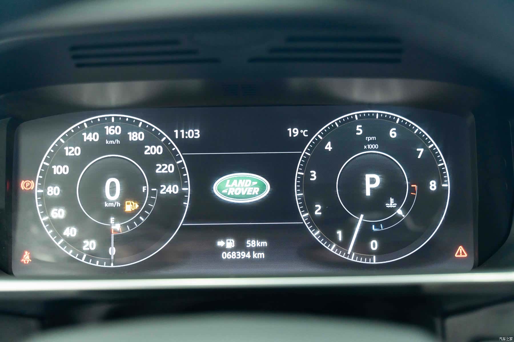 Land Rover Range Rover, 2017 9
