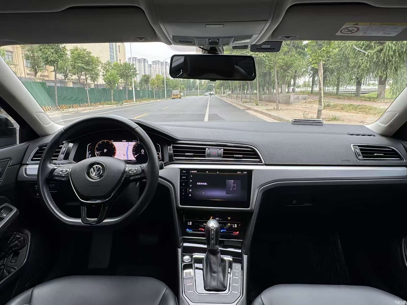 Volkswagen Lamando, 2020 13