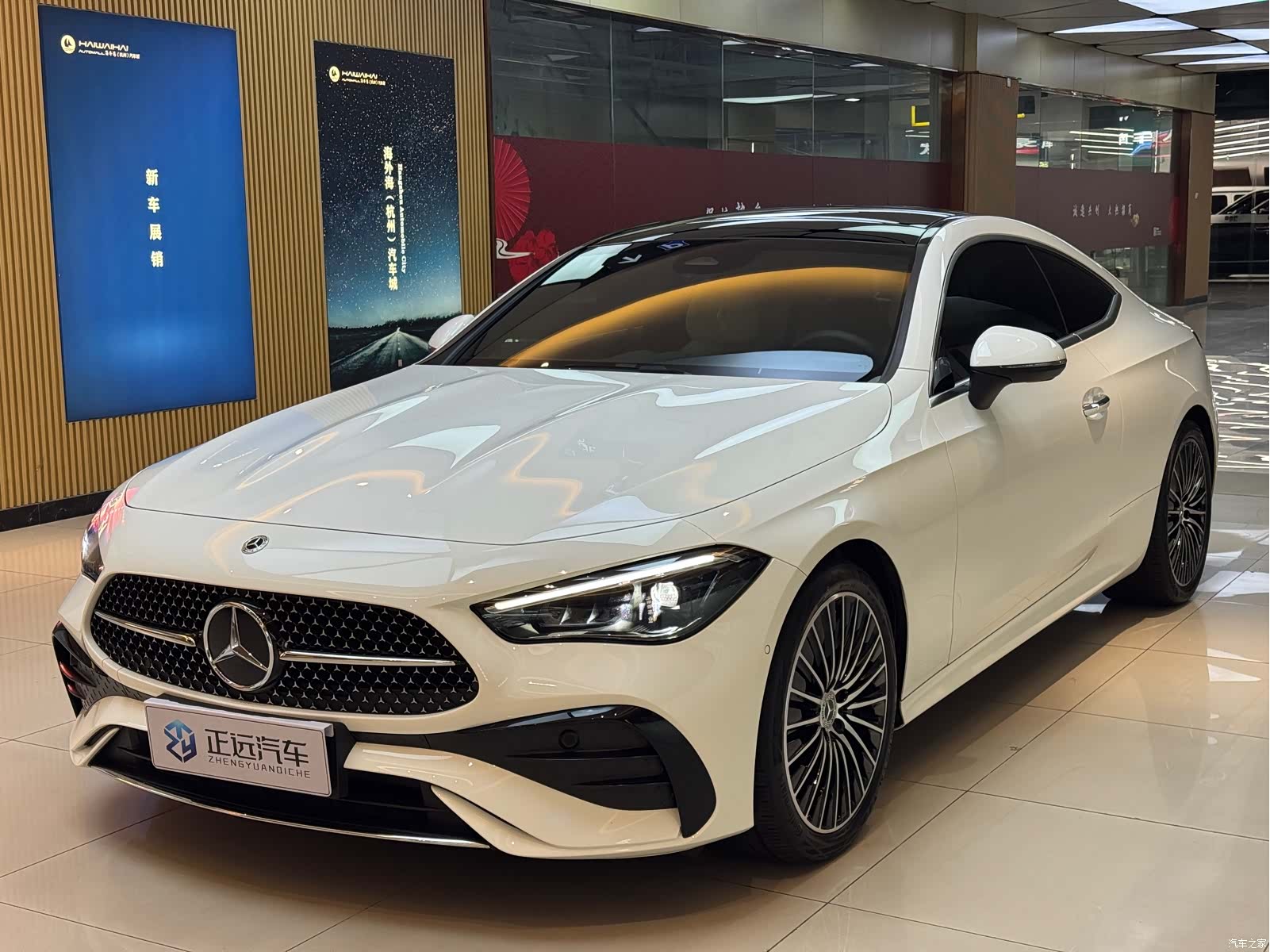 Mercedes-Benz CLE, 2024 1