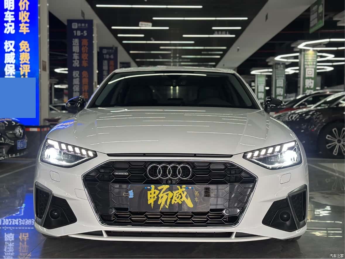 Audi A4L, 2022 2