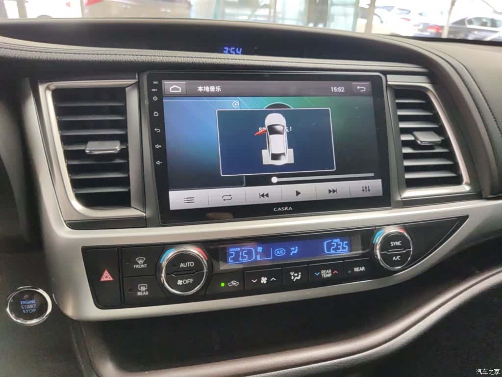 Toyota Highlander, 2016 13