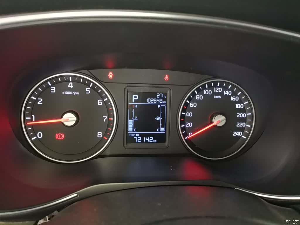 Kia KX3, 2016 12